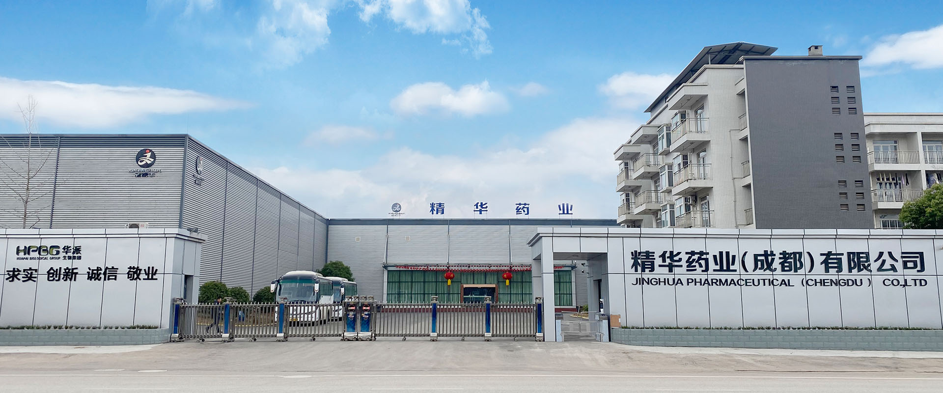 �°��ֲ�blbҩҵ