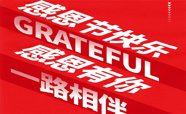 �ж��� | �ж���˾/ �ͻ�/ Ա�� | ����ĸж�����������˵�֧����