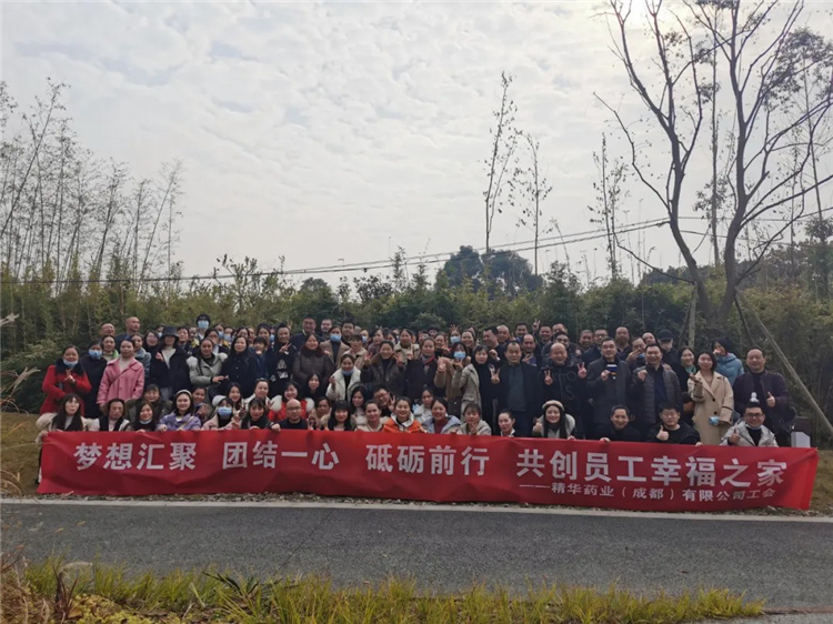 ��Ч���� �Ҹ����� | ���ֲ�blbҩҵ��չ����ʱ��Ա�����ջ����Ž��