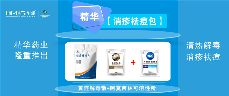 ���գ����＾����ʪ��ķ��ؼ��� |��������������Ƚⶾ�����������������ʪ�������