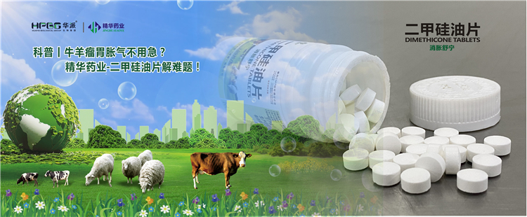 ����حţ����θ�������ü������ֲ�blbҩҵ-���׹���Ƭ�����⣡