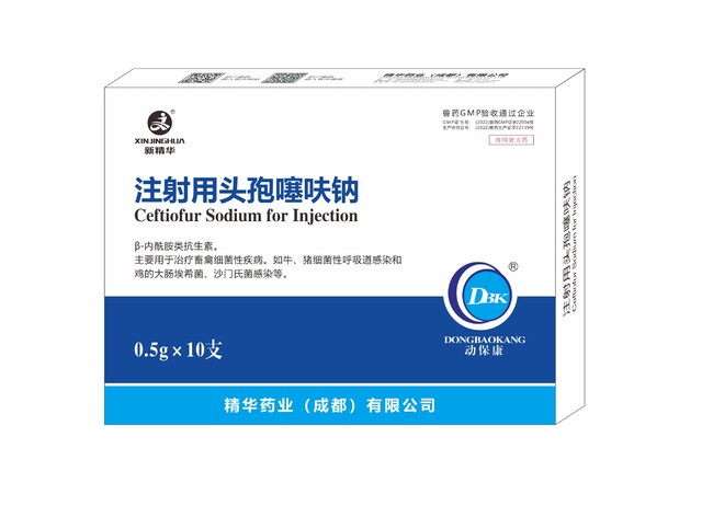 ��ע����ͷ����߻�ơ�-��������ֳ��ר��